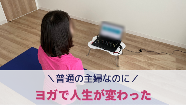 スティーブ ジョブズの朝習慣を実践したら人生が変わったお話 習慣化ママ